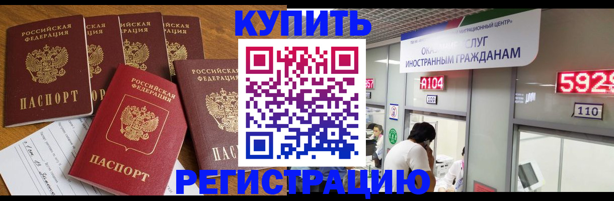 форма 3 в Ленинск-Кузнецком